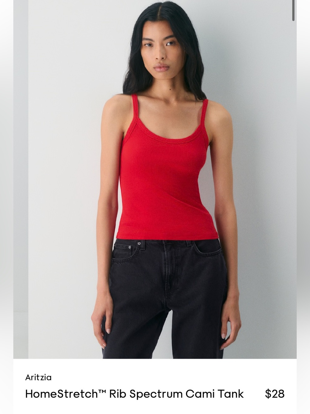 Aritzia BURGUNDY Ribbed Tank Top